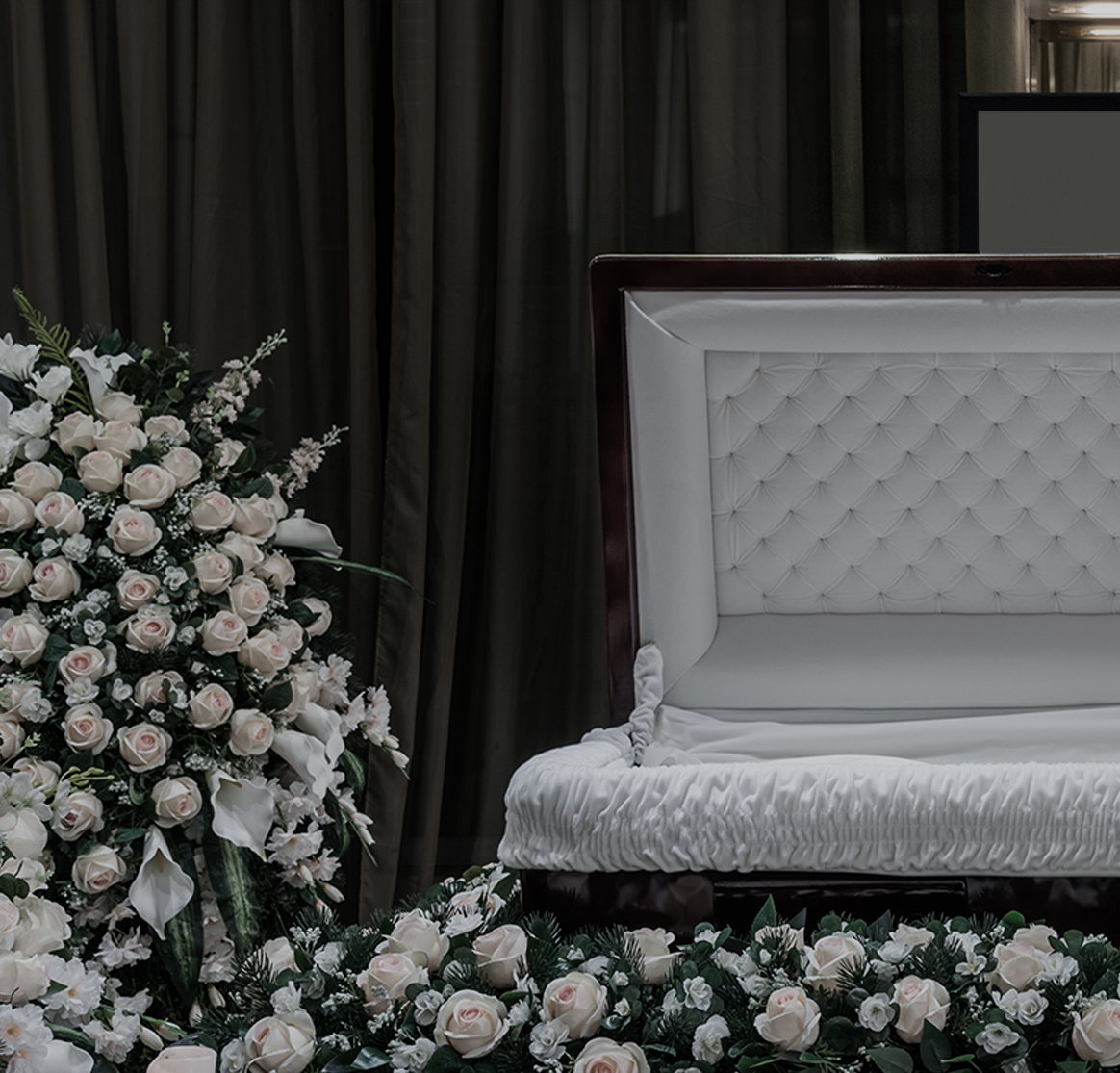 Подготовка тела