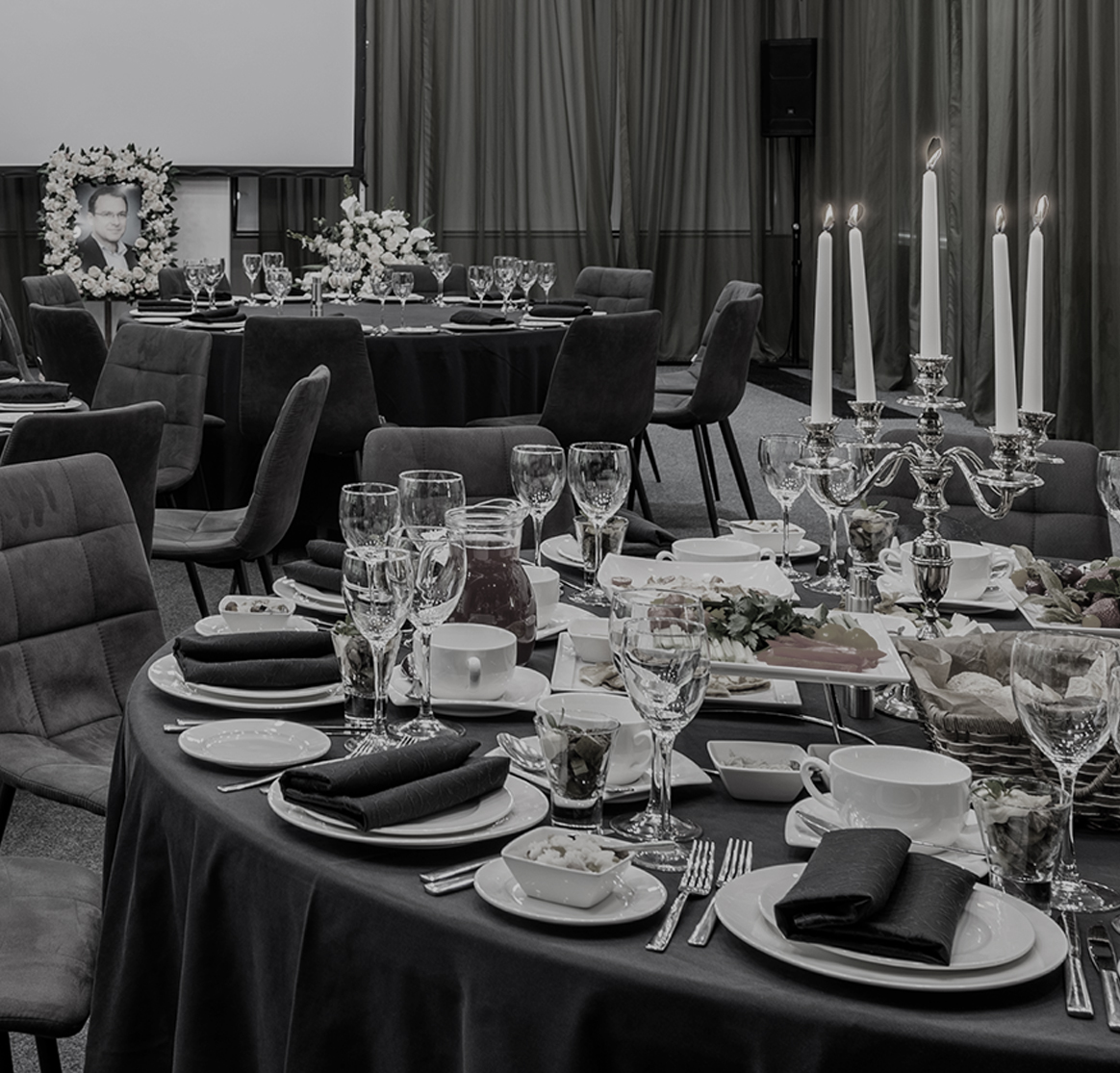 Поминальная трапеза