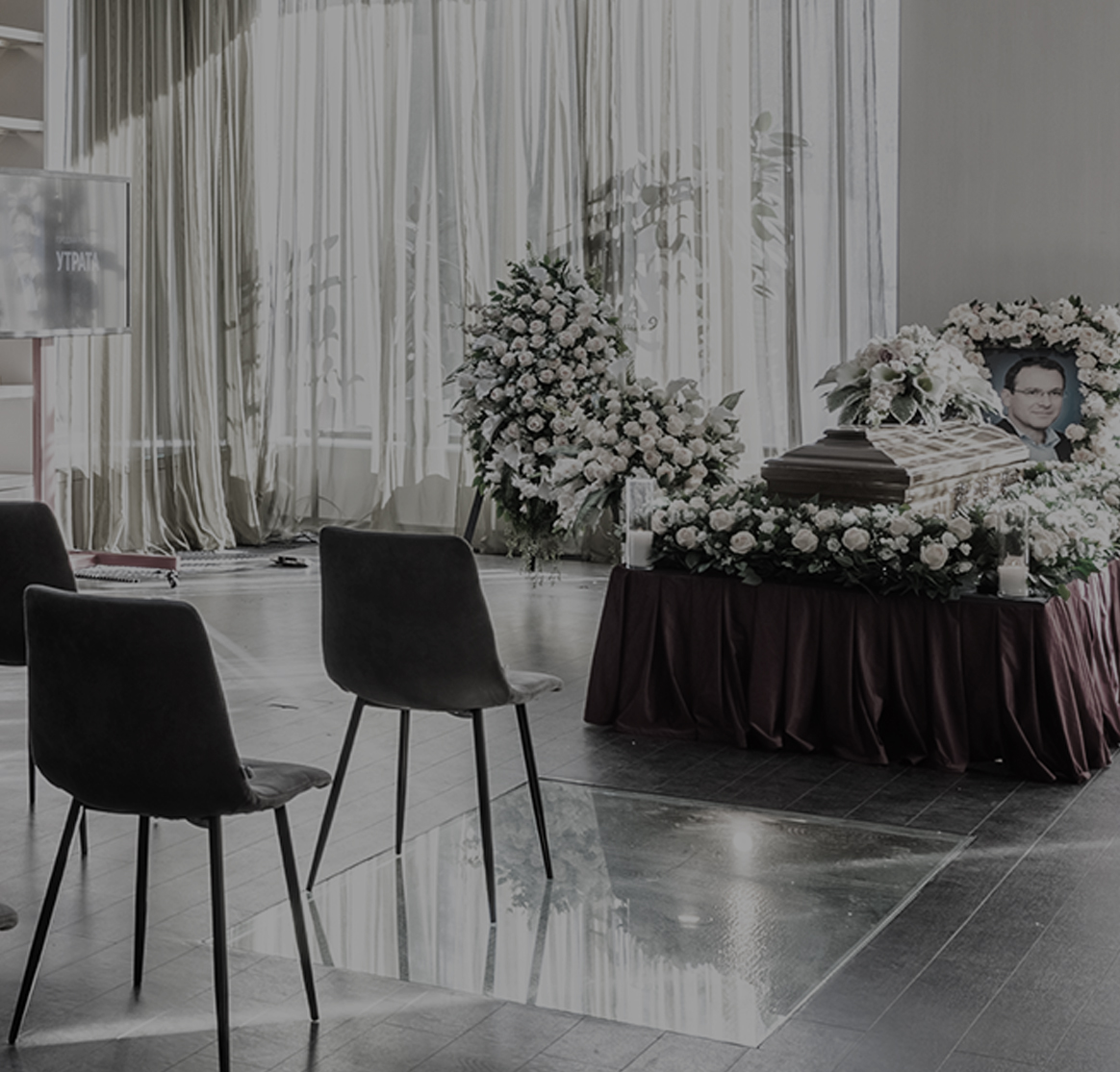 СОПРОВОЖДЕНИЕ