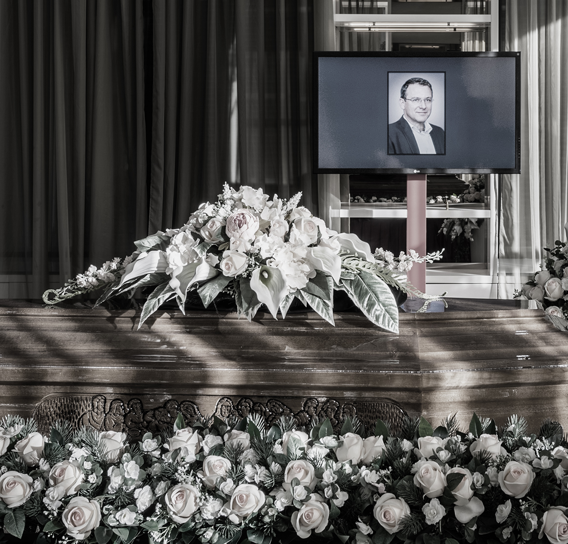 ПРОВЕДЕНИЕ