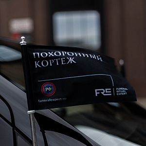 Катафалк Мерседес (Mercedes V-CLASS Maybach-дизайн)