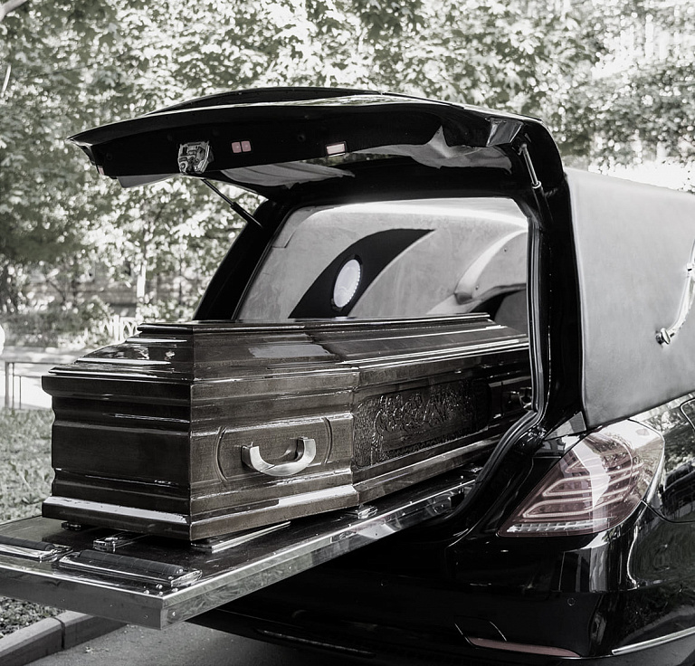 Подготовка